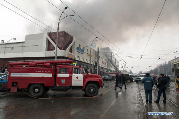 Members of the emergency ministry fire service try to put out the fire at the Zimnyaya Vishnya shopping mall in Kemerovo, Russia, on March 25, 2018. At least 37 people were killed in a fire in a shopping mall in south central Russia's Kemerovo city on Sunday, while many others are missing, TASS news agency reported, citing a source with firefighters. (Xinhua/Sputnik) Members of the emergency ministry fire service try to put out the fire at the Zimnyaya Vishnya shopping mall in Kemerovo, Russia, on March 25, 2018. At least 37 people were killed in a fire in a shopping mall in south central Russia's Kemerovo city on Sunday, while many others are missing, TASS news agency reported, citing a source with firefighters. (Xinhua/Sputnik)