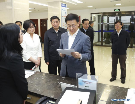 Chinese Vice Premier Han Zheng, also member of the Standing Committee of the Political Bureau of the Communist Party of China (CPC) Central Committee, visits an administrative service center of the National Development and Reform Commission (NDRC) in Beijing, capital of China, April 3, 2018. Han made an inspection at the NDRC on Tuesday. (Xinhua/Pang Xinglei) Chinese Vice Premier Han Zheng, also member of the Standing Committee of the Political Bureau of the Communist Party of China (CPC) Central Committee, visits an administrative service center of the National Development and Reform Commission (NDRC) in Beijing, capital of China, April 3, 2018. Han made an inspection at the NDRC on Tuesday. (Xinhua/Pang Xinglei)
