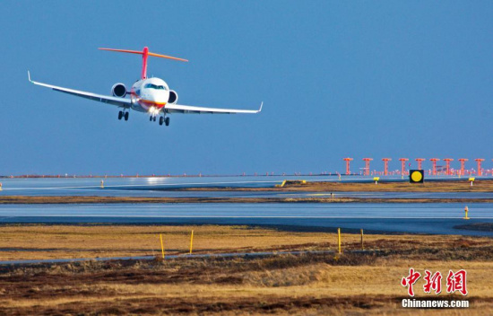 An ARJ21-700 aircraft. (Photo provided by COMAC)
