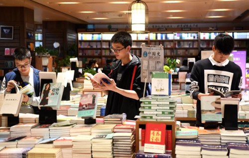 (Photo/Xinhua)