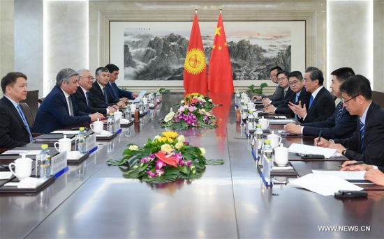 Chinese State Councilor and Foreign Minister Wang Yi holds talks with his Kyrgyz counterpart Erlan Abdyldaev in Beijing, capital of China, April 25, 2018. (Xinhua/Shen Hong) Chinese State Councilor and Foreign Minister Wang Yi holds talks with his Kyrgyz counterpart Erlan Abdyldaev in Beijing, capital of China, April 25, 2018. (Xinhua/Shen Hong)