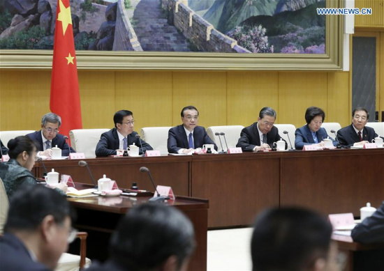 Chinese Premier Li Keqiang, who is also a member of the Standing Committee of the Political Bureau of the Communist Party of China (CPC) Central Committee, makes remarks at the cabinet's first meeting on clean governance in Beijing, capital of China, April 27, 2018. (Xinhua/Ding Lin)