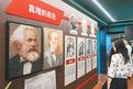 For translators, Marxist works a lifetime labor of love