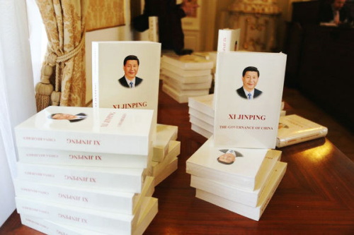 Official: Xi Thought is modern Marxism