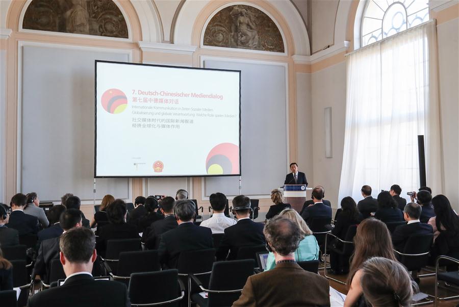 China, Germany hold media dialogue on social media, globalization