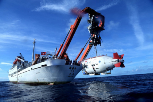 S China Sea 'a must-pass region' in submersible's 2020 expedition: scientist