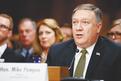 Pompeo's visit to DPRK to nail down framework for Trump-Kim meeting: U.S. State Department