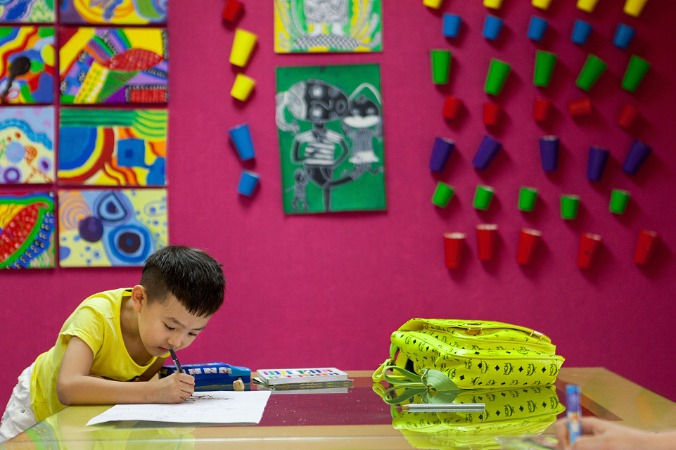 After-school classes come under eye of inspectors