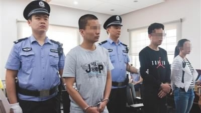 Chinese sentenced over leaking 620,000 units of personal information