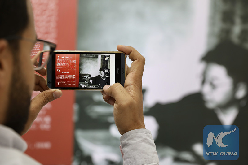 Egyptian university opens first Lao She exhibition outside China