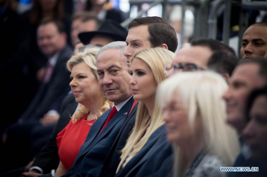 Israeli Prime Minister Benjamin Netanyahu (2nd L, front) attends the inauguration ceremony of the new U.S. embassy in Jerusalem, on May 14, 2018. (Xinhua/JINI) Israeli Prime Minister Benjamin Netanyahu (2nd L, front) attends the inauguration ceremony of the new U.S. embassy in Jerusalem, on May 14, 2018. (Xinhua/JINI)