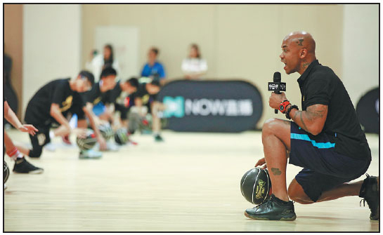 Coach Marbury has a vision