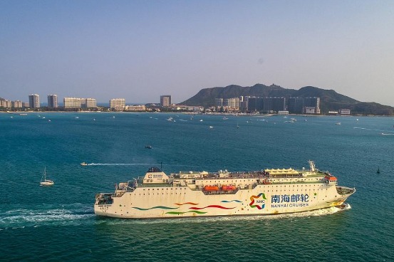 Hainan to grant top talent residence rights