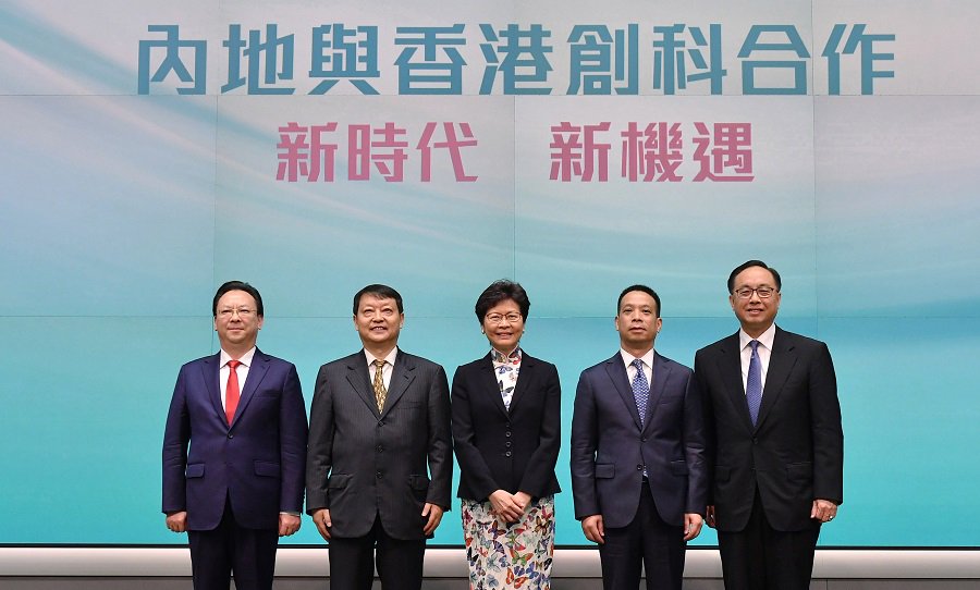 3.51-mln-USD central gov't funding in place for Hong Kong research institutions