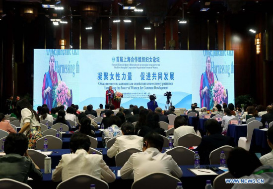 The first Shanghai Cooperation Organization Forum on Women, which is held by the All-China Women's Federation, kicks off in Beijing, capital of China, May 16, 2018. (Xinhua/Zhang Yuwei) The first Shanghai Cooperation Organization Forum on Women, which is held by the All-China Women's Federation, kicks off in Beijing, capital of China, May 16, 2018. (Xinhua/Zhang Yuwei)