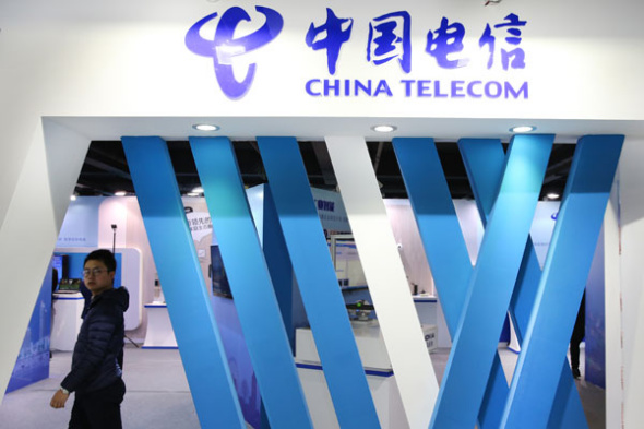 The booth of China Telecommunications Corp is seen at an industry expo in Nantong, East China’s Jiangsu province. (Photo by Xu Congjun/For China Daily) The booth of China Telecommunications Corp is seen at an industry expo in Nantong, East China’s Jiangsu province. (Photo by Xu Congjun/For China Daily)