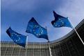 Iran urges more 'practical steps' by Europe to protect nuclear deal