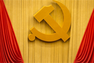 China introduces measures to motivate officials
