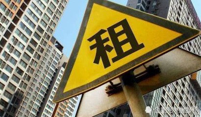 Beijing primary schools to accept children of renters