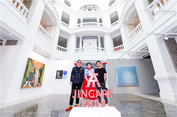 Jingart adds new dimensions