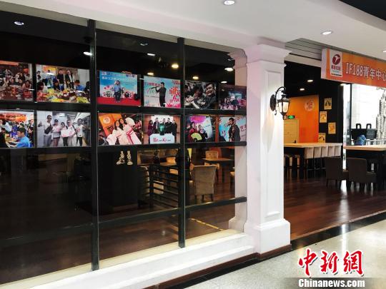 Photo of the new site of coffee shop-A-Coffee in Shanghai on May 20, 2018. (Photo/China News Service) Photo of the new site of coffee shop-A-Coffee in Shanghai on May 20, 2018. (Photo/China News Service)