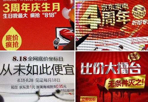 Xinhua File Photo