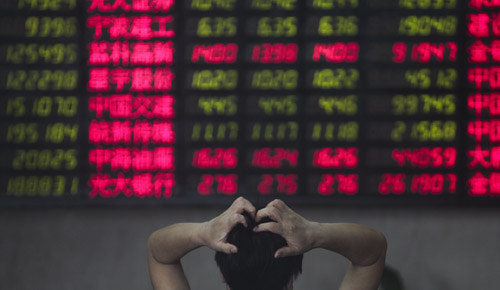 The Shanghai Composite Index touched a low of 1999.48 points at 2:54 pm, before closing at 2004.17 points at 3 pm. [Photo/China Daily]  