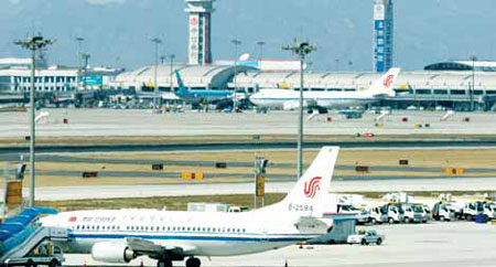 After 10 years of rapid development, China's civil aviation industry is poised to further increase its clout in the world market, according to China's top civil aviation authority. 