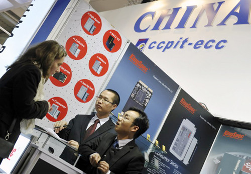 The China Pavilion at the CeBIT digital and telecommunications trade fair in Hannover, Germany. A survey by the European Union Chamber of Commerce in China found 97 percent of Chinese enterprises plan to make additional investment in the EU. [Photo / Xinhua]