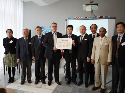 The Global Innovation Center for Nano-Fiber Application, or GICNA, was established in Beijing Saturday as a co-operational platform for low-carbon technologies in a bid to spur nano-tech application in the country's green development, April 27, 2013. [He Yini/chinadaily.com.cn] 