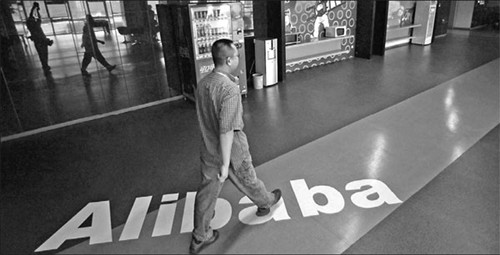 Alibaba Group Holding Ltd, the country's largest e-commerce company, plans to provide financing services to customers. Provided to China Daily