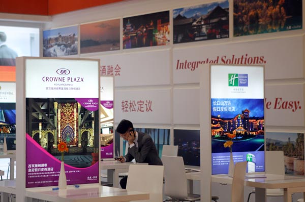 The booth of a business hotel at the recent Beijing International Tourism Expo. The country's business travel market is expected to show a 16 to 17 percent year-on-year growth in 2015. (Photo/China Daily) The booth of a business hotel at the recent Beijing International Tourism Expo. The country's business travel market is expected to show a 16 to 17 percent year-on-year growth in 2015. (Photo/China Daily)