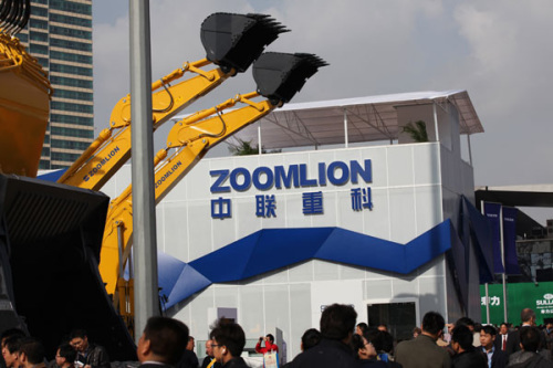 Zoomlion Heavy Industry Science & Technology Development Co Ltd equipment on display at a trade show in Shanghai. Provided to China Daily Zoomlion Heavy Industry Science & Technology Development Co Ltd equipment on display at a trade show in Shanghai. Provided to China Daily
