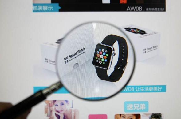 Copycat versions of Apple Inc's smartwatch are already available on Taobao.com, a shopping website owned by e-commerce giant Alibaba Group Holding Ltd. (Photo: China Daily/Wang Zhuangfei)