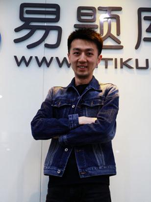 Wu Xingyu. (Photo by Song Wei/chinadaily.com.cn) Wu Xingyu. (Photo by Song Wei/chinadaily.com.cn)