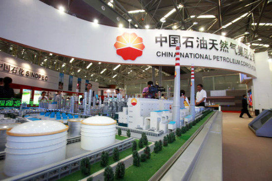 China National Petroleum Corp's booth at a trade show in Tianjin in September, 2013.(Photo/China Daily) China National Petroleum Corp's booth at a trade show in Tianjin in September, 2013.(Photo/China Daily)