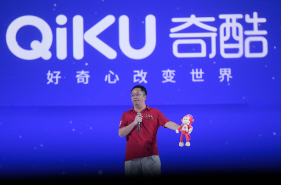 Zhou Hongyi, founder and CEO of Qihoo 360 Technology Co Ltd, unveils the smartphone brand Qiku in Beijing on Wednesday. Qihoo is teaming up with Coolpad Group Ltd to supply Qiku handsets. (Photo/China Daily) Zhou Hongyi, founder and CEO of Qihoo 360 Technology Co Ltd, unveils the smartphone brand Qiku in Beijing on Wednesday. Qihoo is teaming up with Coolpad Group Ltd to supply Qiku handsets. (Photo/China Daily)