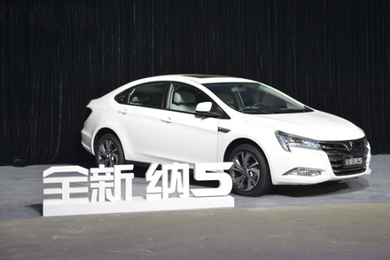 The all-new Luxgen 5 Sedan. (Photo provided to China Daily) The all-new Luxgen 5 Sedan. (Photo provided to China Daily)