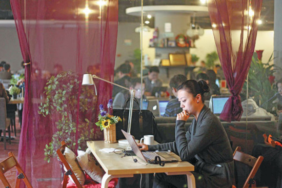 The Garage Cafe, a coffeehouse in the Zhongguancun high-tech business hub in Beijing, is popular among young entrepreneurs. (Wang Jing/China Daily) The Garage Cafe, a coffeehouse in the Zhongguancun high-tech business hub in Beijing, is popular among young entrepreneurs. (Wang Jing/China Daily)