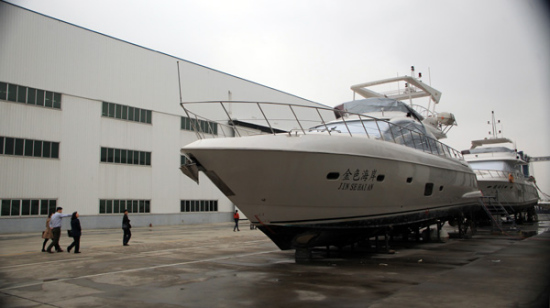 The yacht industry is one of the major ways for Hengqin to develop high-end tourism. (Photo/China Daily) The yacht industry is one of the major ways for Hengqin to develop high-end tourism. (Photo/China Daily)