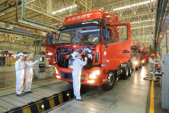 Dongfeng is expected to expand its presence in more overseas markets through its collaboration with Volvo. (Photo provided to China Daily) Dongfeng is expected to expand its presence in more overseas markets through its collaboration with Volvo. (Photo provided to China Daily)