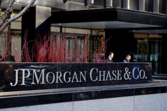 The headquarters of JP Morgan Chase & Co on Park Avenue in New York. Chinese households' growing disposable income may help create demand for new insurance products, says James Peagam of JP Morgan Asset Management. (Photo/China Daily) The headquarters of JP Morgan Chase & Co on Park Avenue in New York. Chinese households' growing disposable income may help create demand for new insurance products, says James Peagam of JP Morgan Asset Management. (Photo/China Daily)