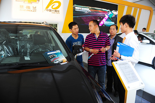 Price cuts on Chevrolets lure potential buyers after lackluster performance in May. (Photo/China Daily) Price cuts on Chevrolets lure potential buyers after lackluster performance in May. (Photo/China Daily)