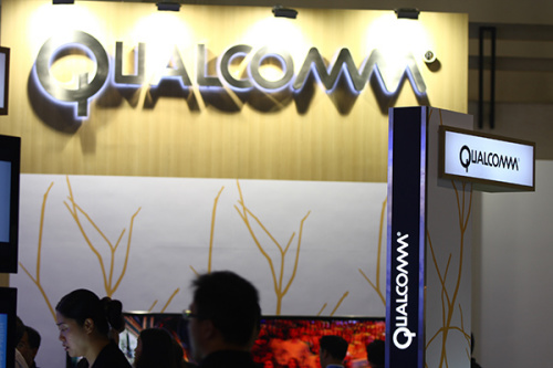 An exhibition stand for Qualcomm in Beijing. China is a crucial market for the United States-based company. (Photo/China Daily) An exhibition stand for Qualcomm in Beijing. China is a crucial market for the United States-based company. (Photo/China Daily)