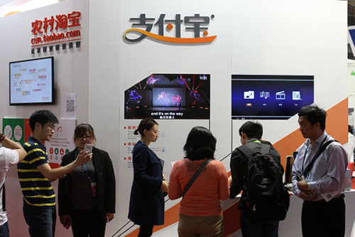 The booth of Alipay at 18th Beijing High-Tech Expo in May. (Photo/China Daily) The booth of Alipay at 18th Beijing High-Tech Expo in May. (Photo/China Daily)