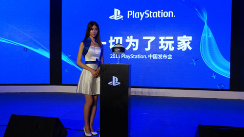 A model poses with Project Morpheus HMD, Sony's latest virtual reality (VR) gear, during a press event held on July 29, 2015 in Shanghai. (Liu Zheng/chinadaily.com.cn) A model poses with Project Morpheus HMD, Sony's latest virtual reality (VR) gear, during a press event held on July 29, 2015 in Shanghai. (Liu Zheng/chinadaily.com.cn)