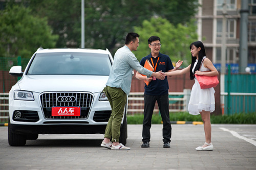 The pre-owned car trading website renrenche.com announced Monday that it raised $85 million C round funds lead by Internet giant Tencent Holdings. The investment was made in April, but was announced after the company expanded to 20 cities by July. (Photo provided to chinadaily.com.cn) The pre-owned car trading website renrenche.com announced Monday that it raised $85 million C round funds lead by Internet giant Tencent Holdings. The investment was made in April, but was announced after the company expanded to 20 cities by July. (Photo provided to chinadaily.com.cn)