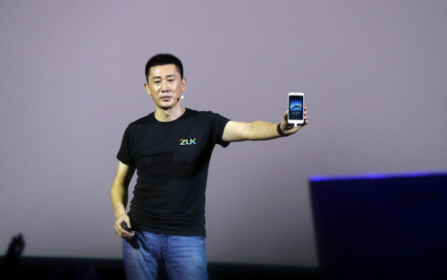 Chang Cheng, CEO of ZUK, delivers keynote on August 11th during the launch ceremony of the company's first smartphone Z1 held in Beijing. (Photo provided to chinadaily.com.cn) Chang Cheng, CEO of ZUK, delivers keynote on August 11th during the launch ceremony of the company's first smartphone Z1 held in Beijing. (Photo provided to chinadaily.com.cn)