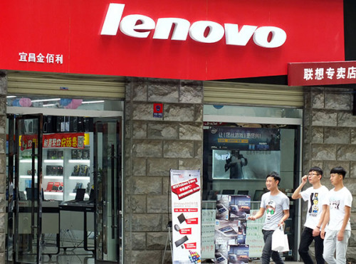A Lenovo outlet in Yichang, Hubei province. The company announced a 51-percent year-on-year decline in net income for its first fiscal quarter on Thursday. (Liu Junfeng/China Daily) A Lenovo outlet in Yichang, Hubei province. The company announced a 51-percent year-on-year decline in net income for its first fiscal quarter on Thursday. (Liu Junfeng/China Daily)