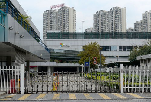 Nokia Corp, which is owned by Microsoft Corp, closed its factory in Dongguan, Guangdong province, in April. (Liu Yalai/For China Daily) Nokia Corp, which is owned by Microsoft Corp, closed its factory in Dongguan, Guangdong province, in April. (Liu Yalai/For China Daily)